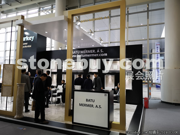 第十九屆廈門石材展